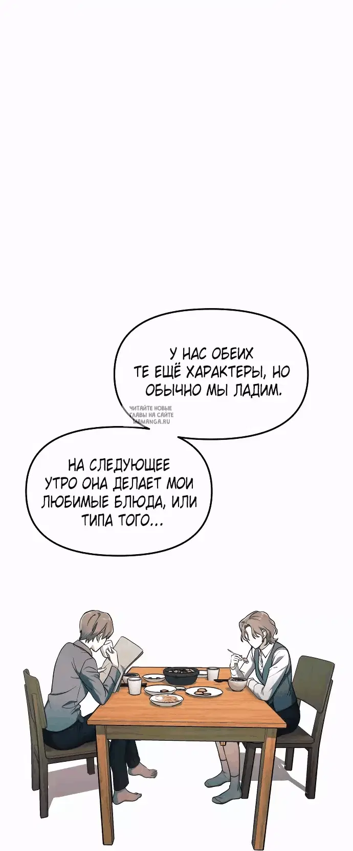 Page 48.000
