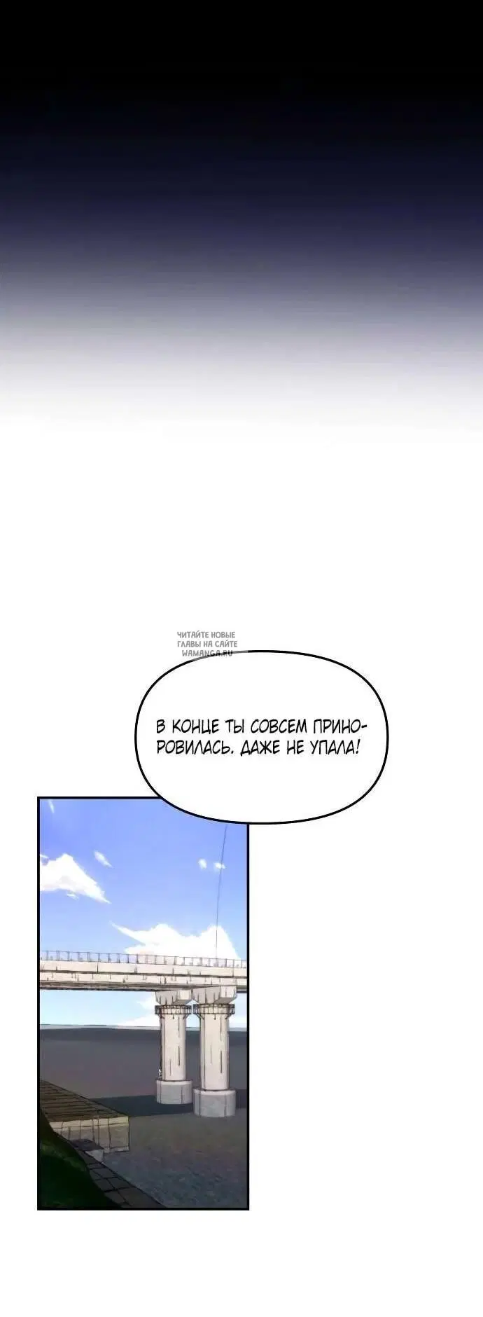 Page 48.000
