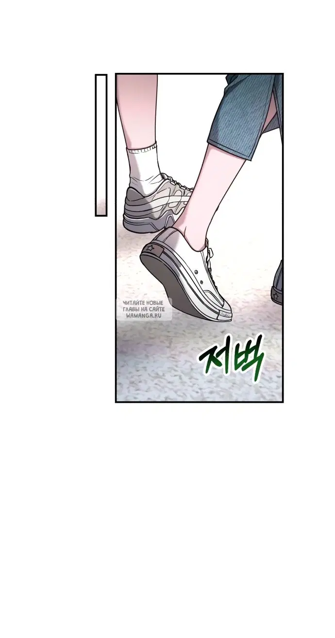 Page 48.000