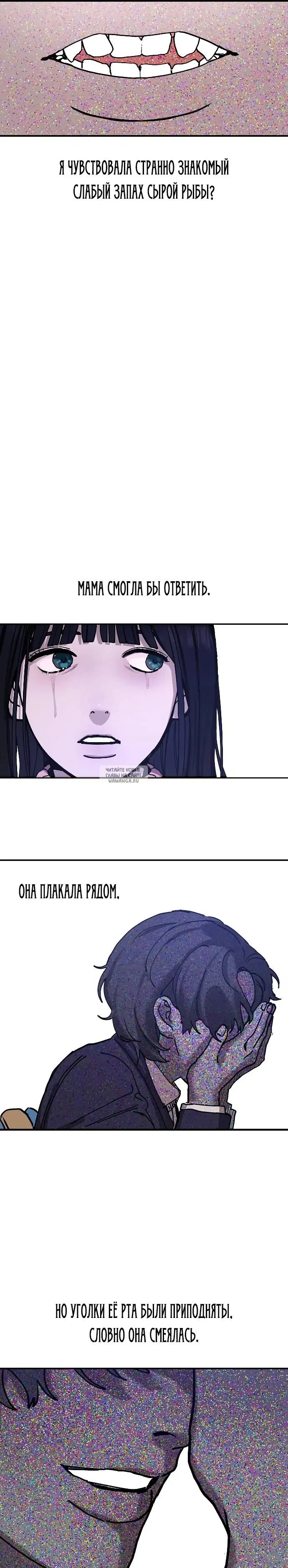 Page 49.000