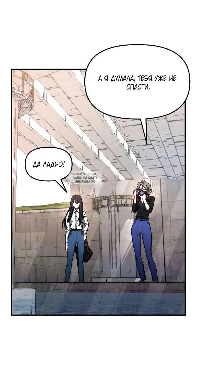Page 49.000