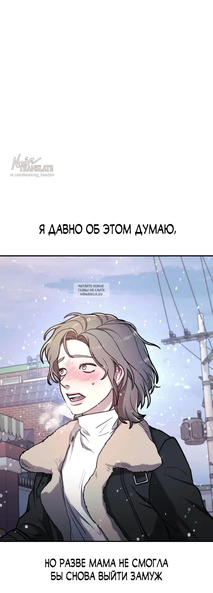 Page 49.000
