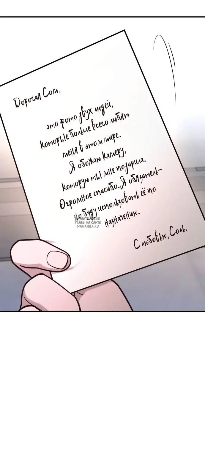 Page 49.000