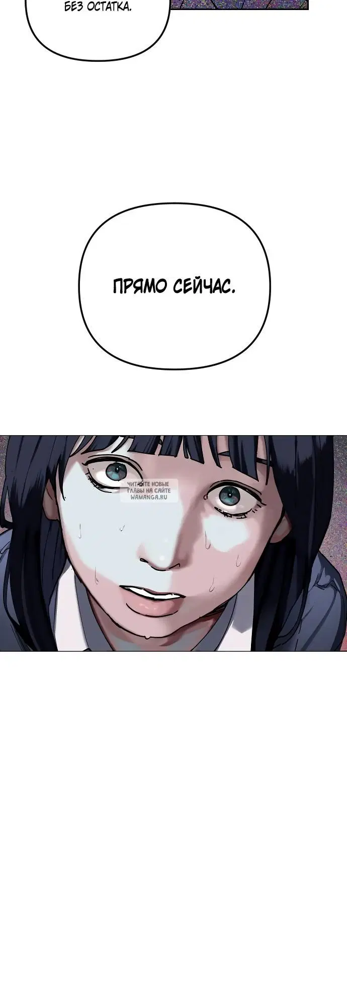 Page 40.000