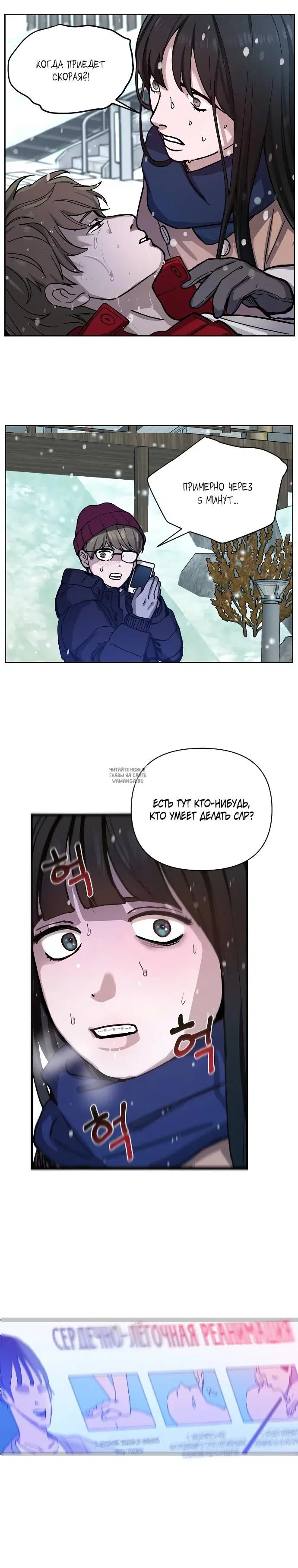 Page 41.000