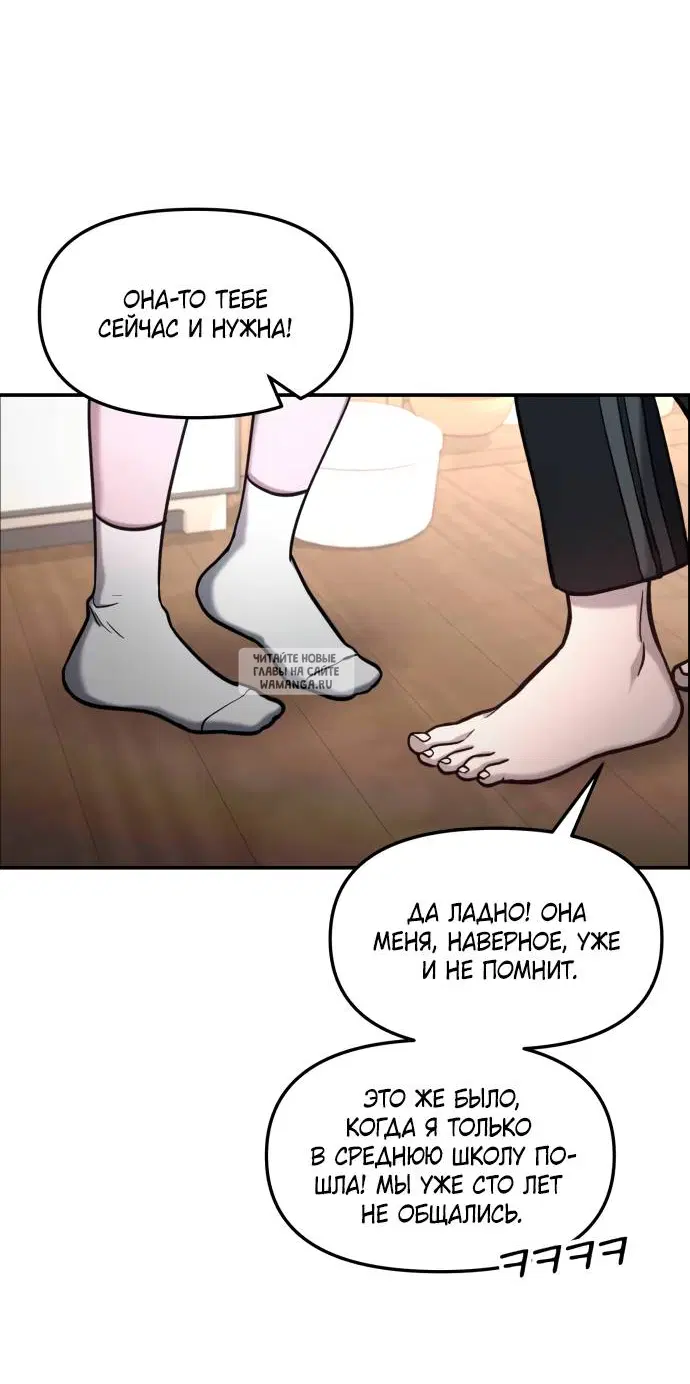 Page 41.000
