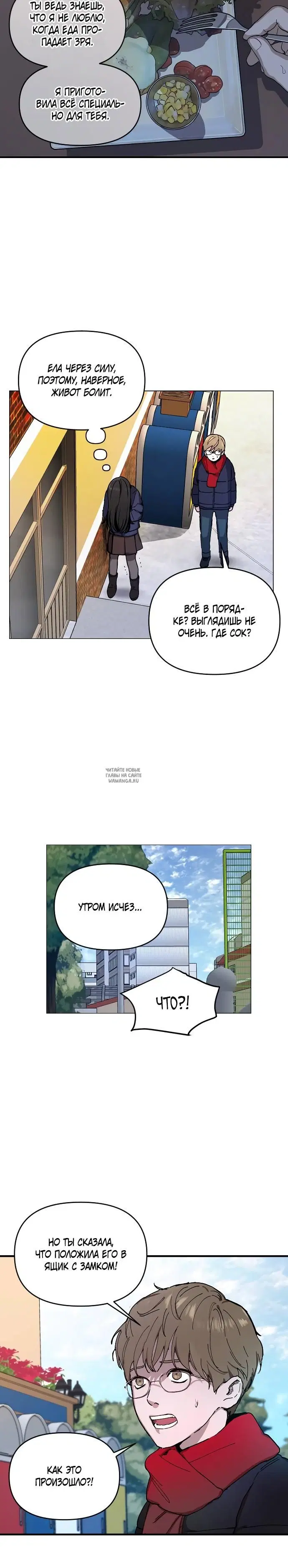 Page 4.000