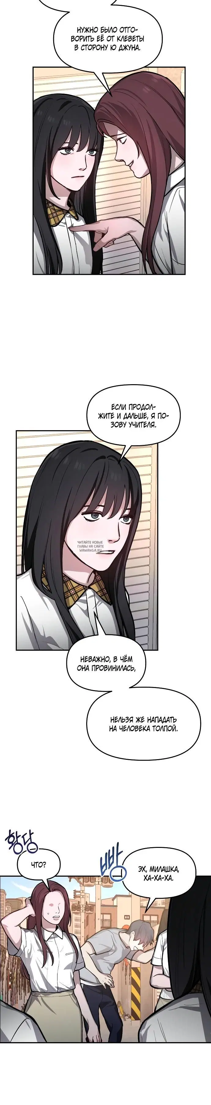 Page 4.000