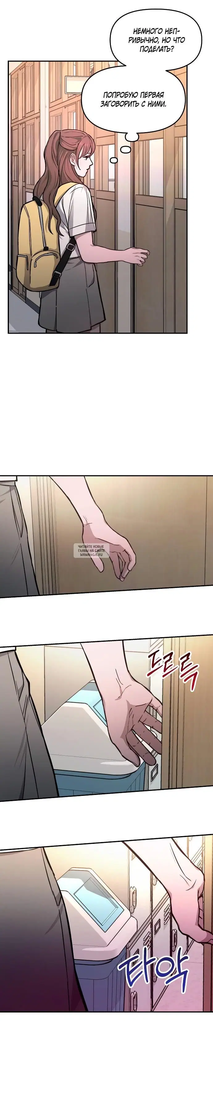 Page 4.000