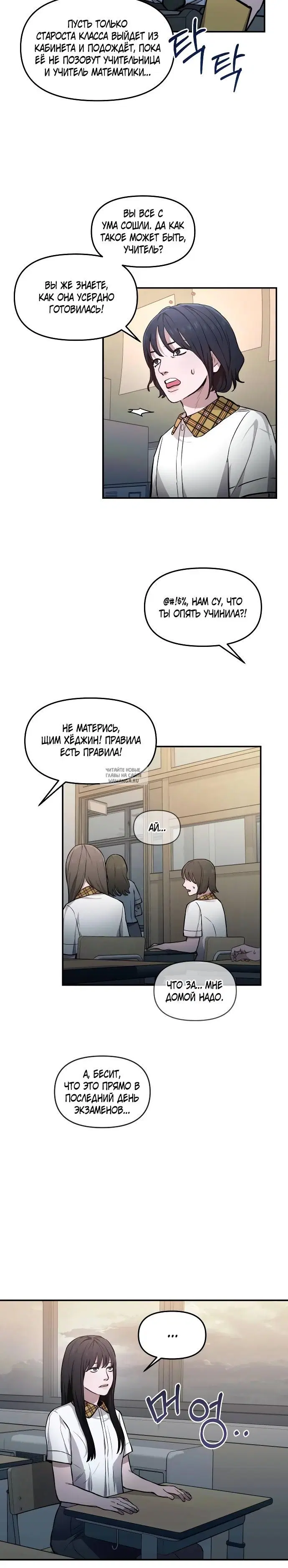 Page 4.000