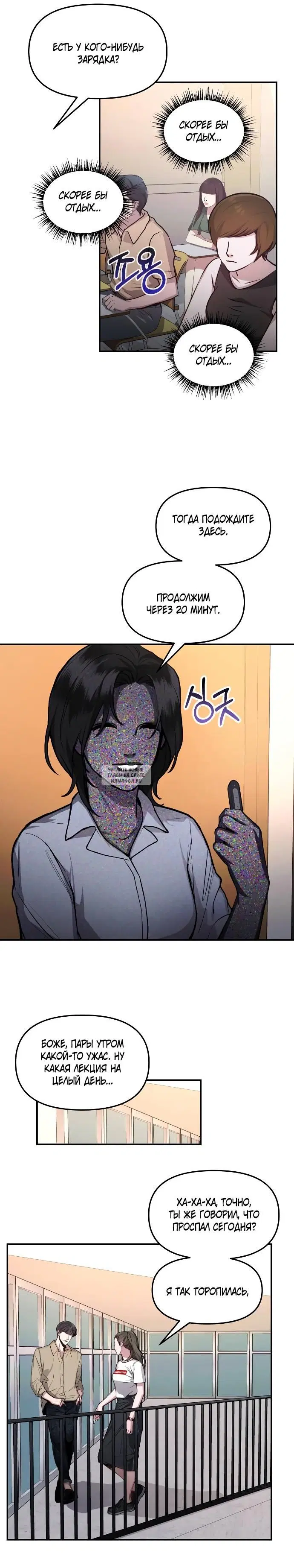 Page 4.000