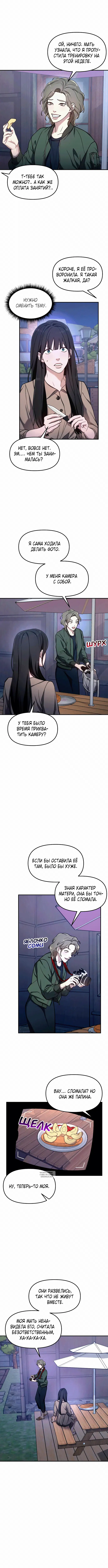 Page 4.000