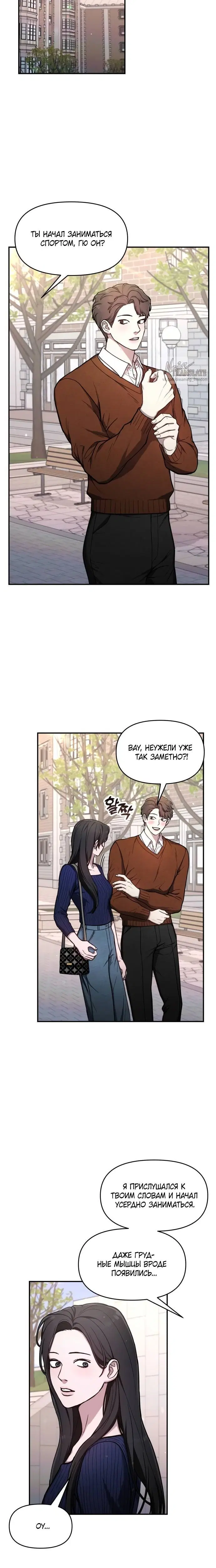 Page 4.001