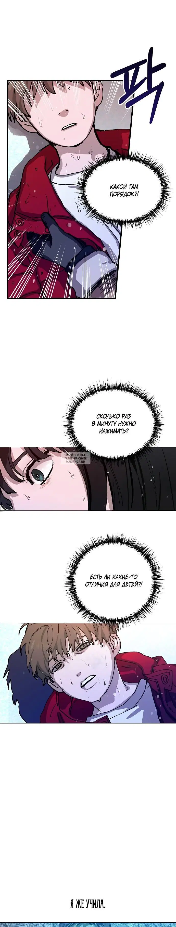 Page 42.000