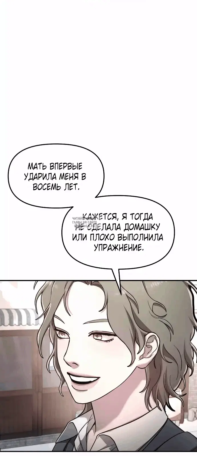 Page 42.000