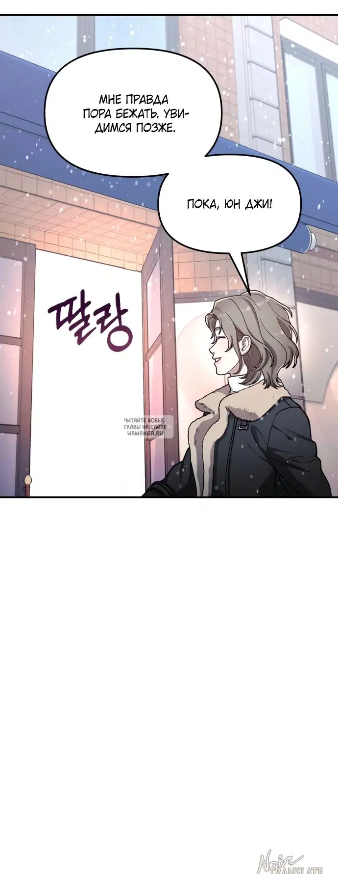 Page 42.000