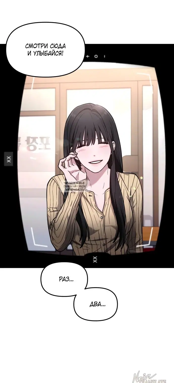 Page 42.000