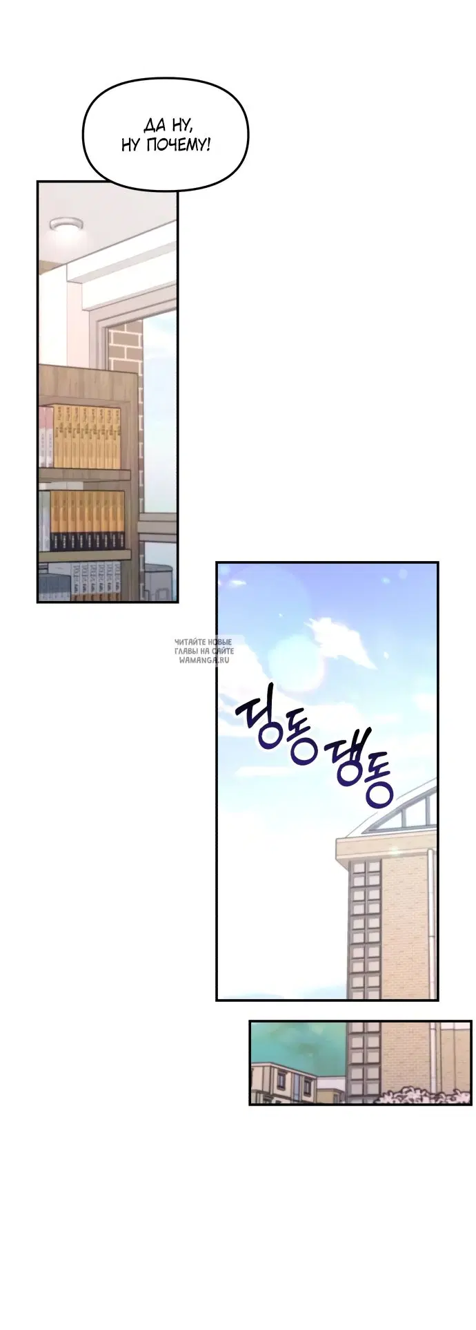Page 42.000