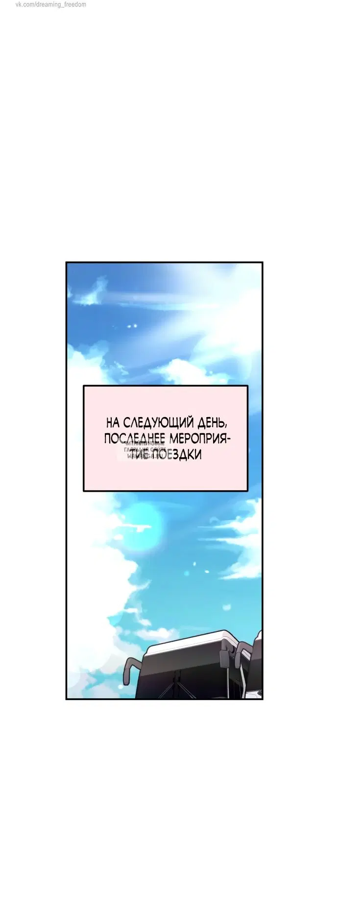 Page 42.000