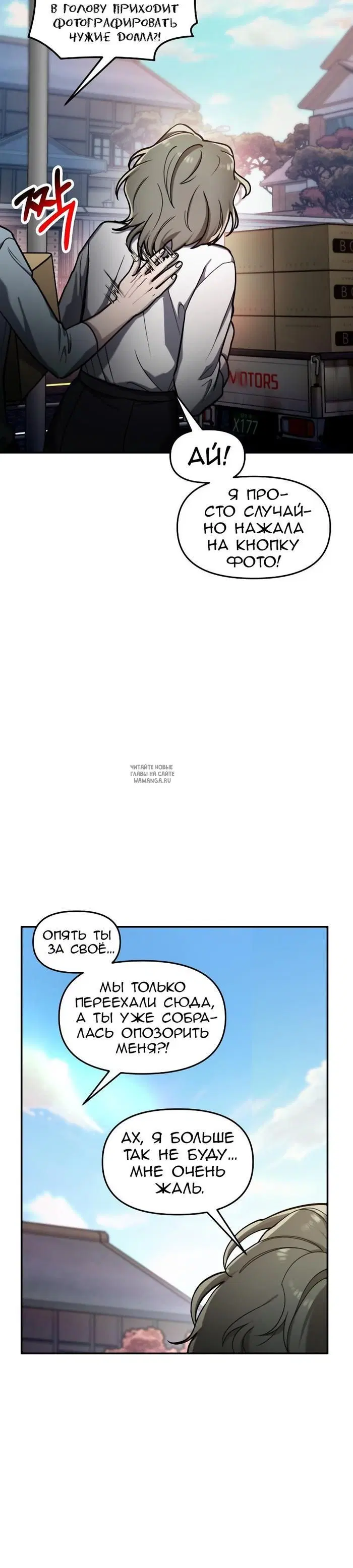 Page 42.000