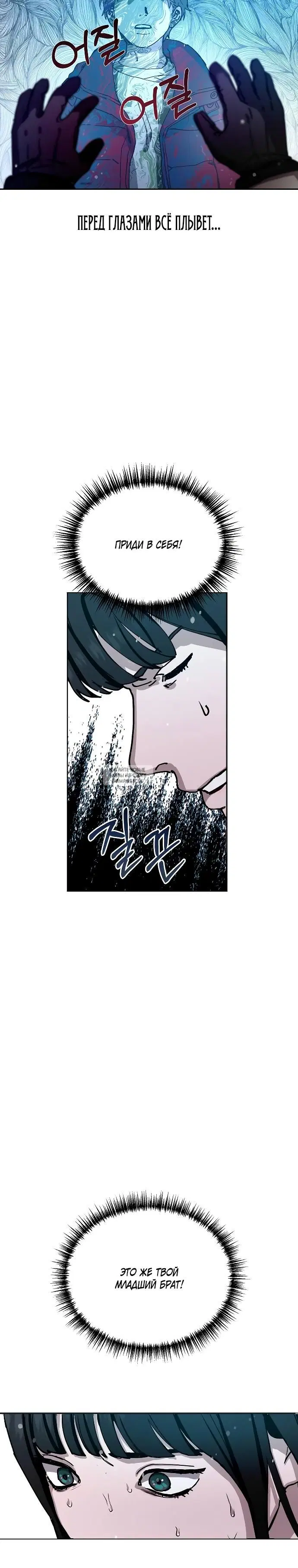 Page 43.000