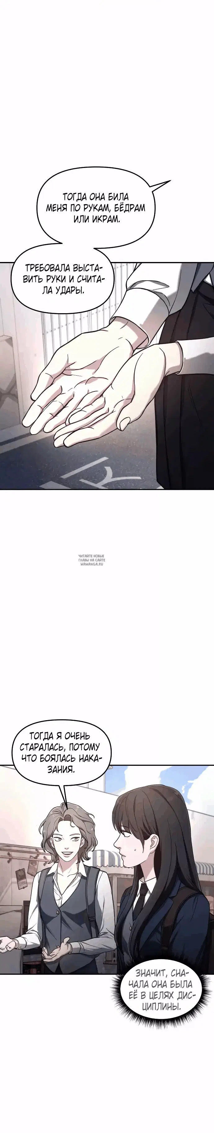 Page 43.000