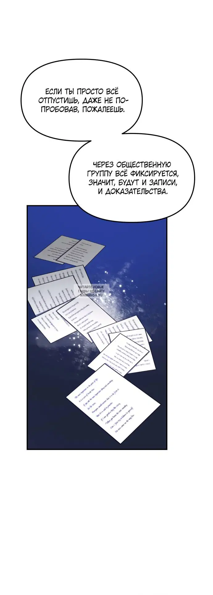 Page 43.000
