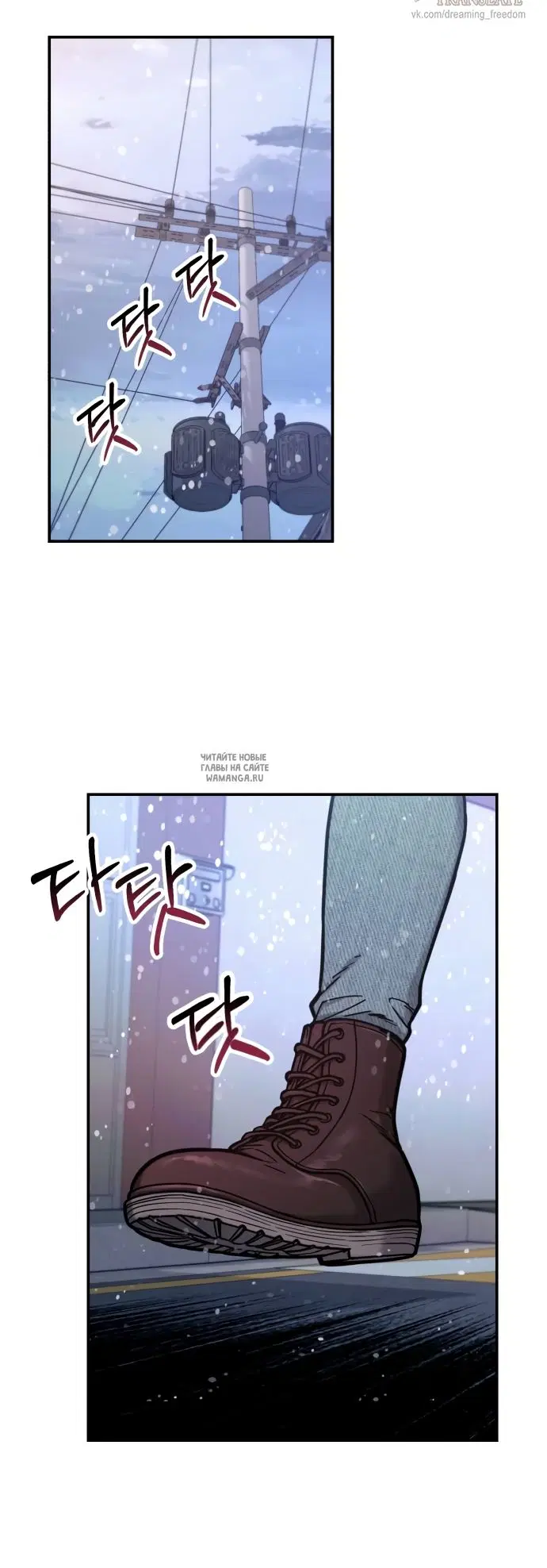 Page 43.000