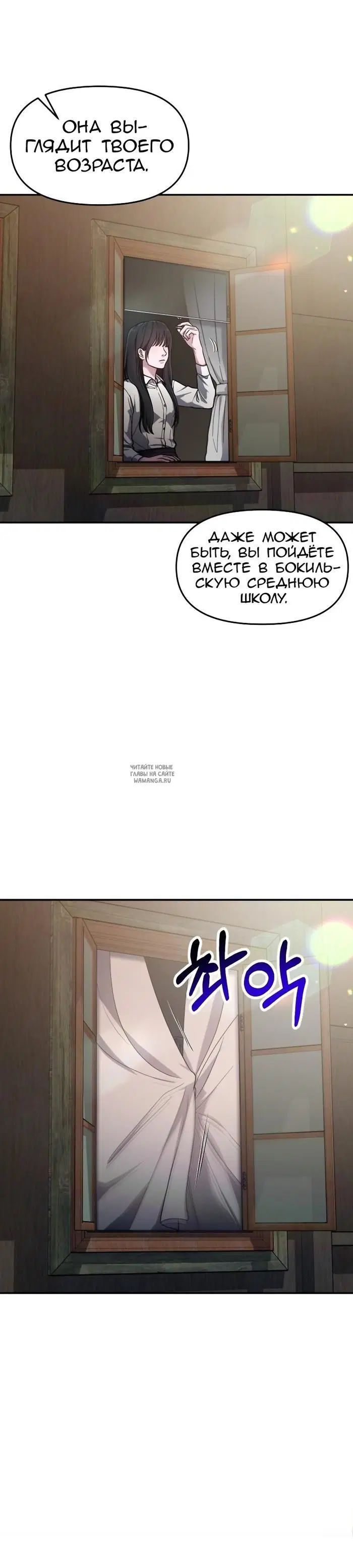 Page 43.000