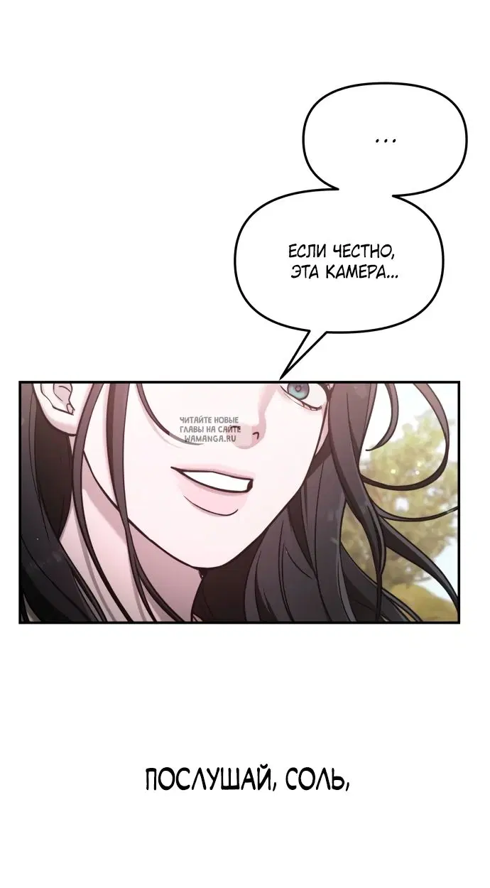 Page 54.000