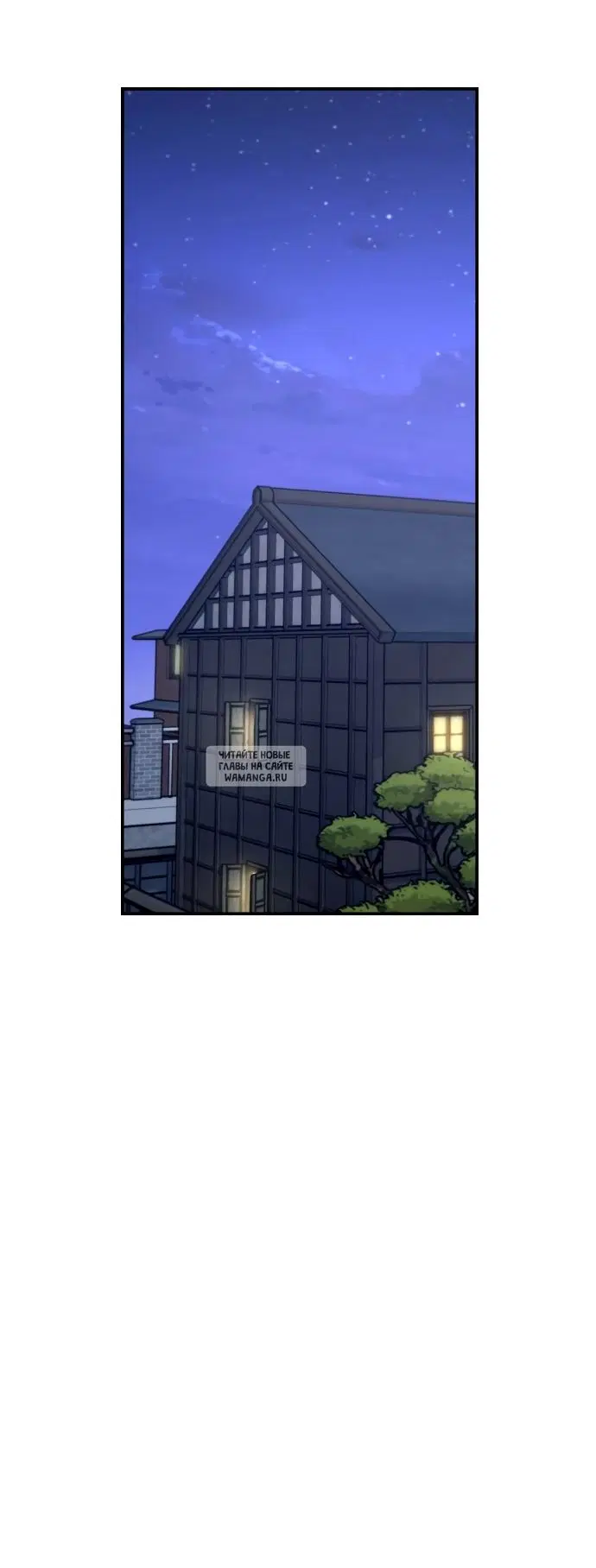 Page 54.000
