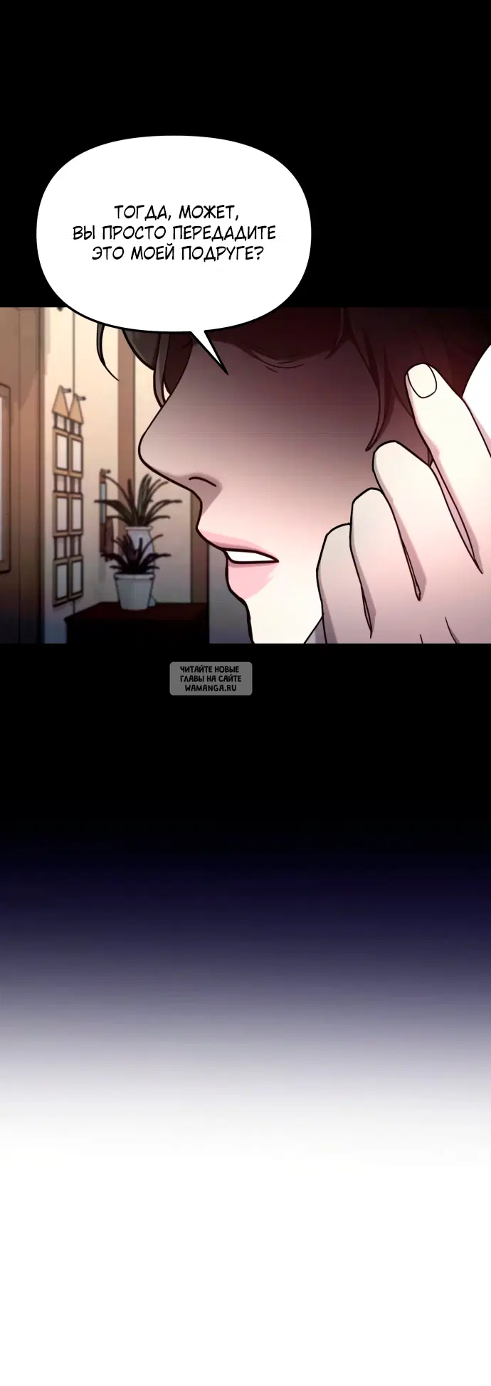 Page 55.000