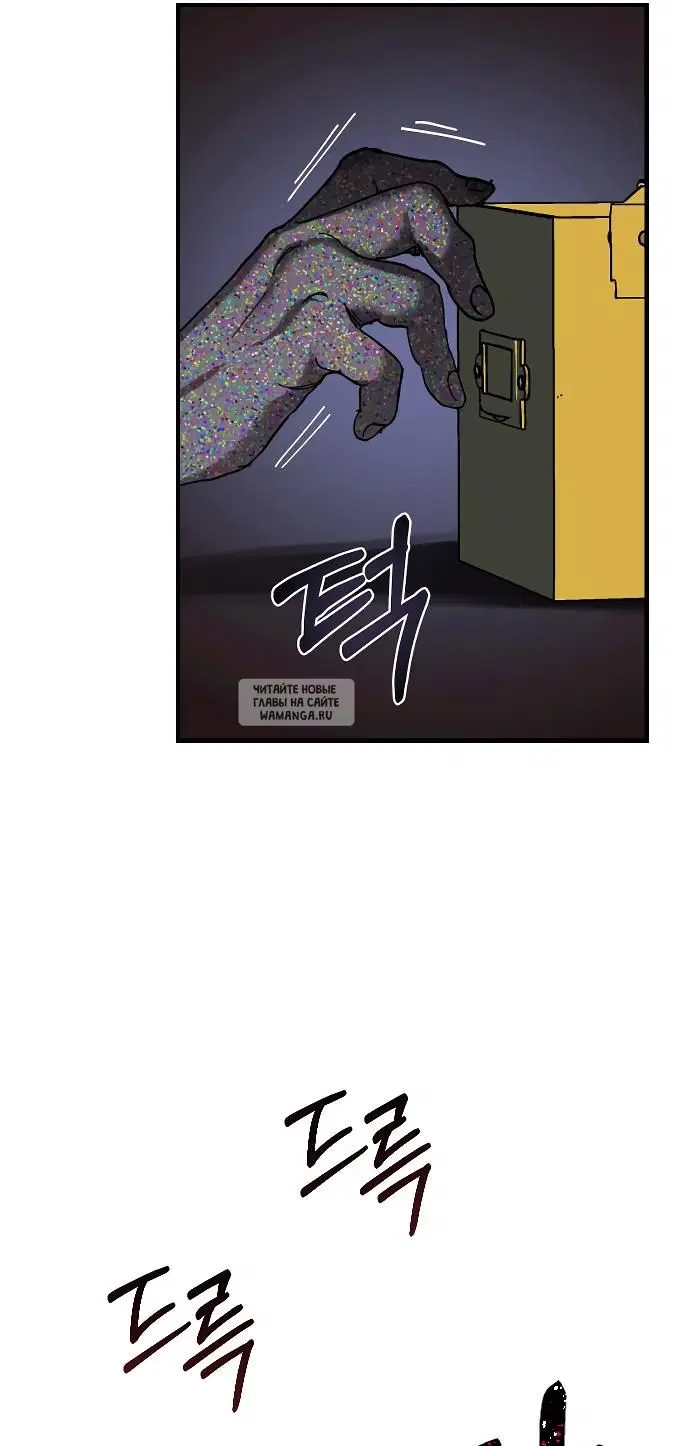 Page 57.000