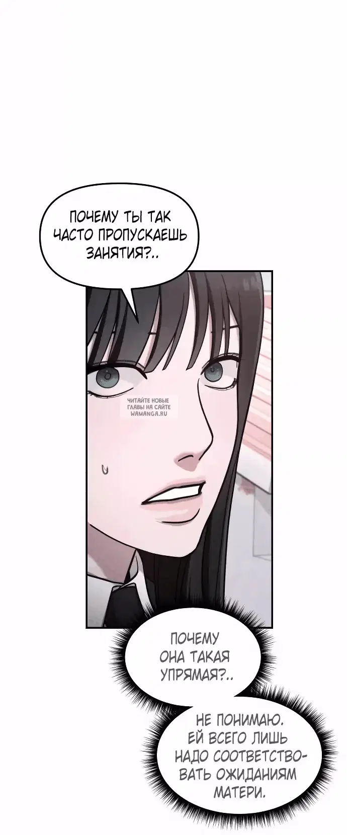 Page 57.000