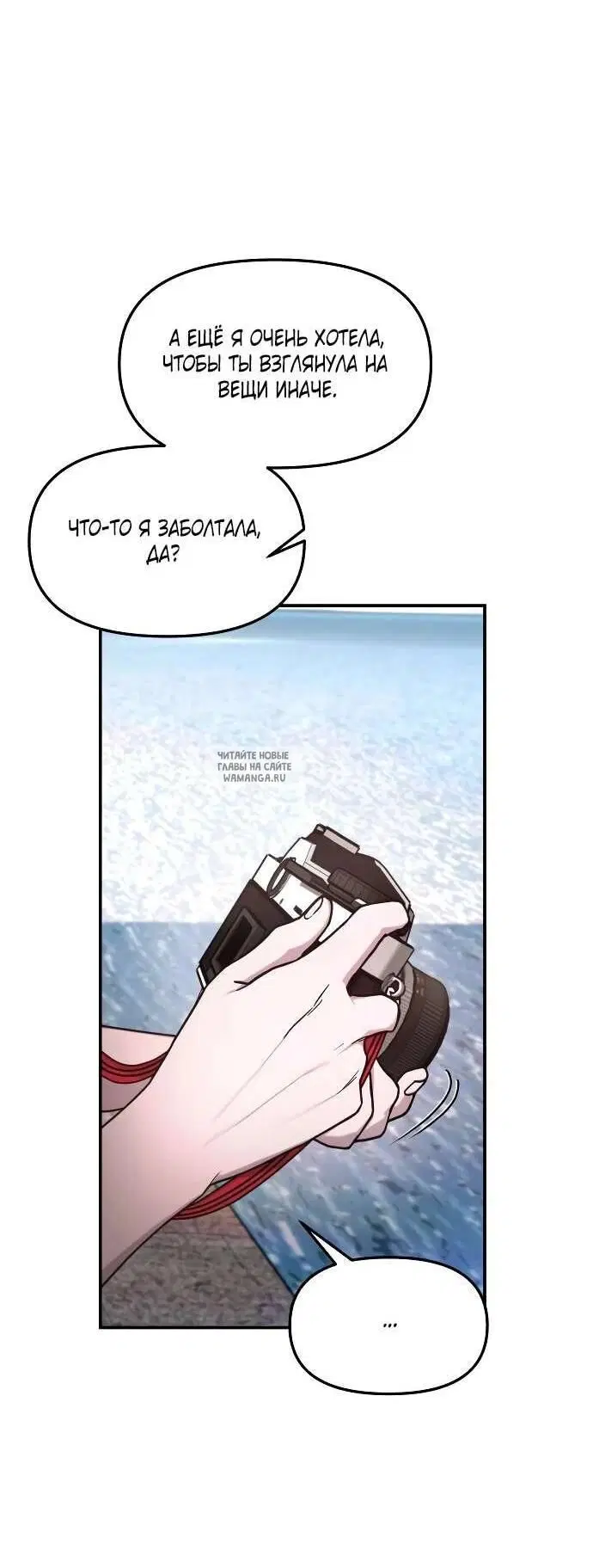Page 57.000