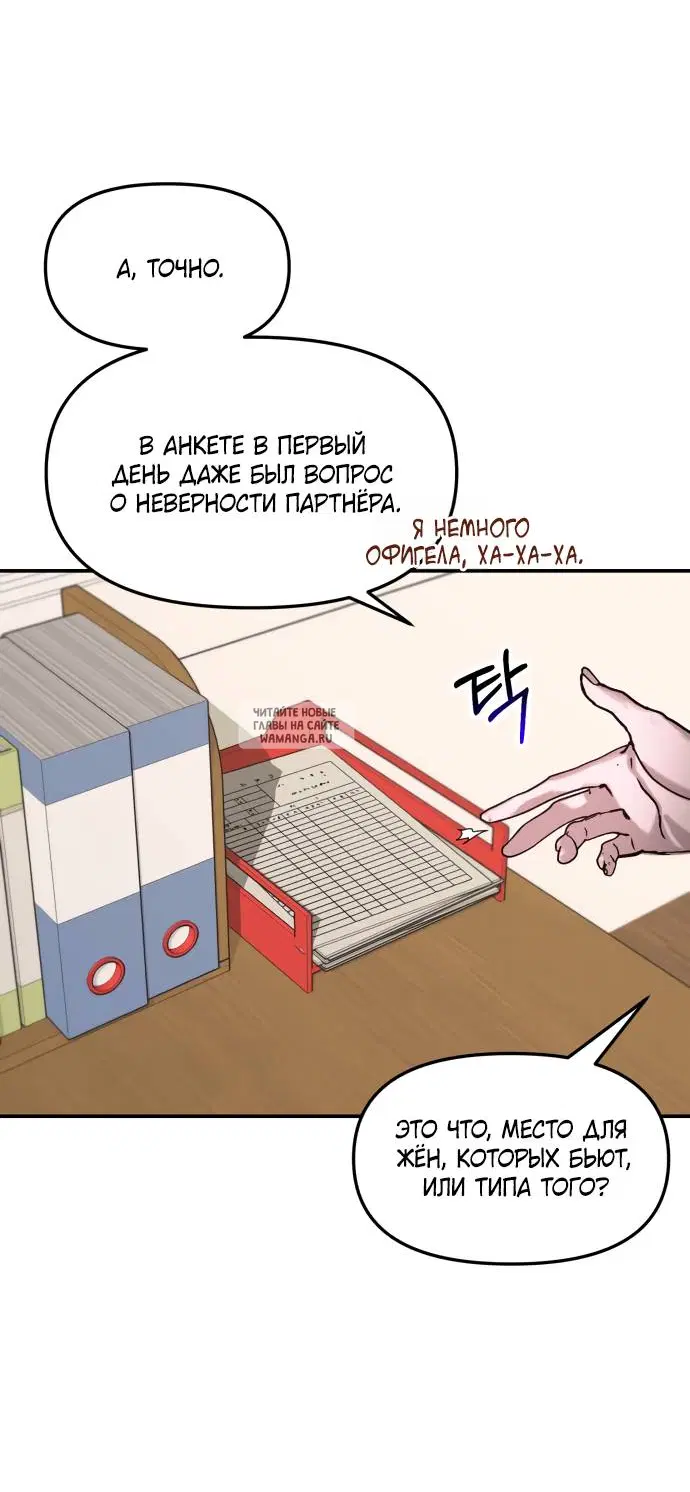 Page 57.000