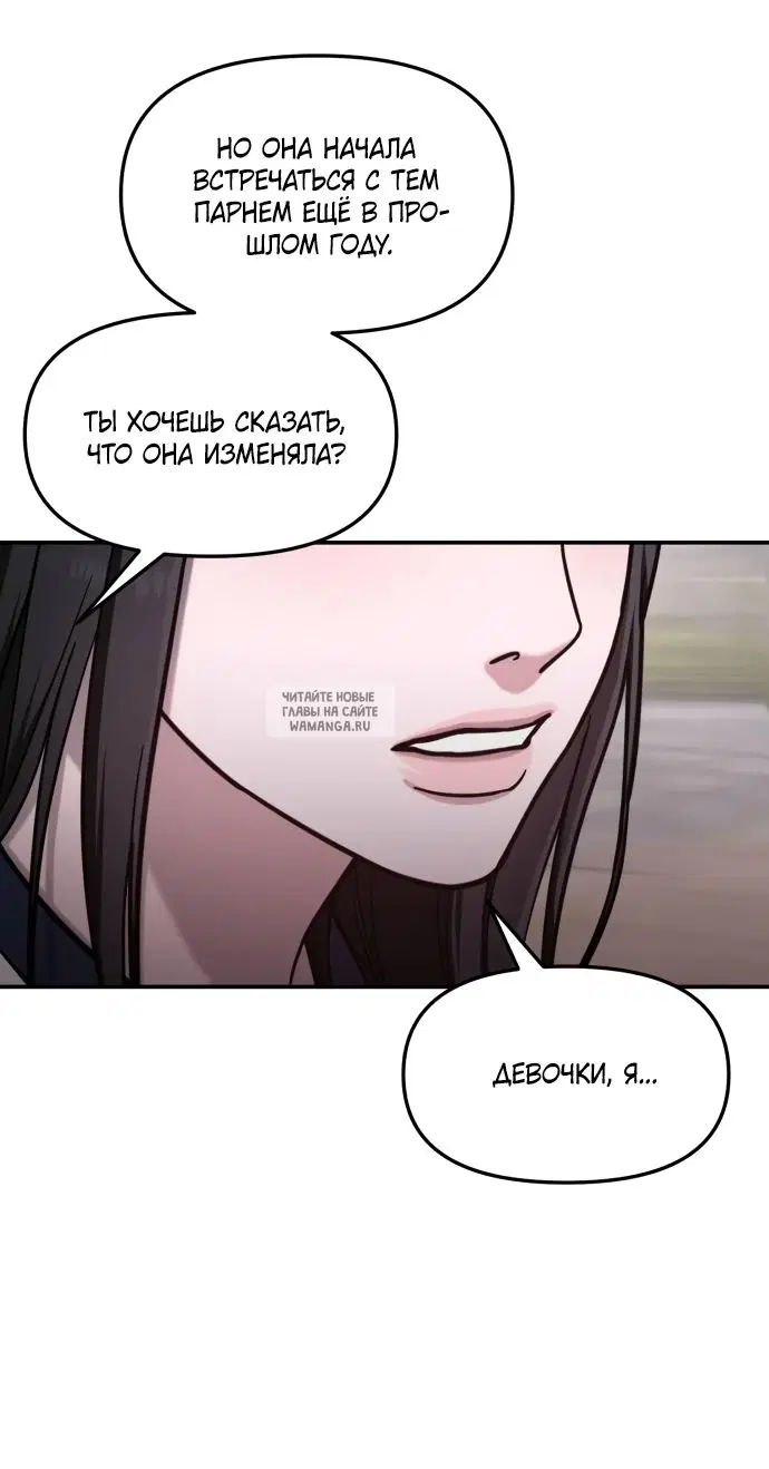 Page 57.000