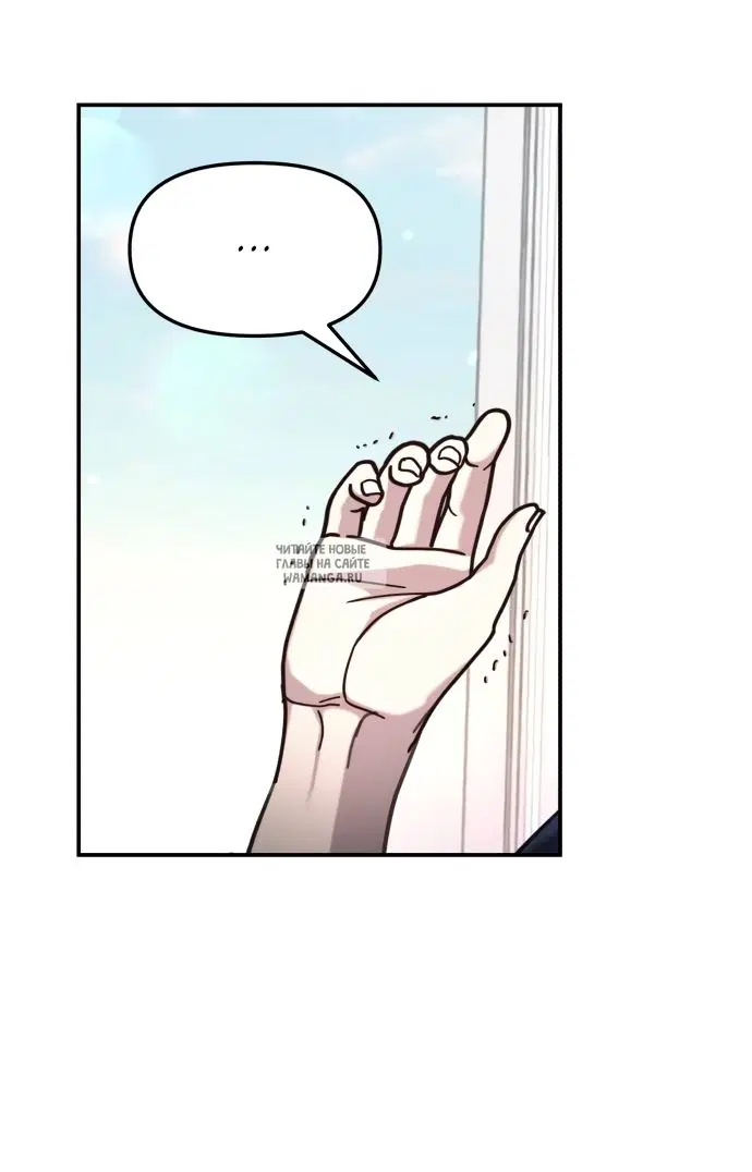 Page 58.000