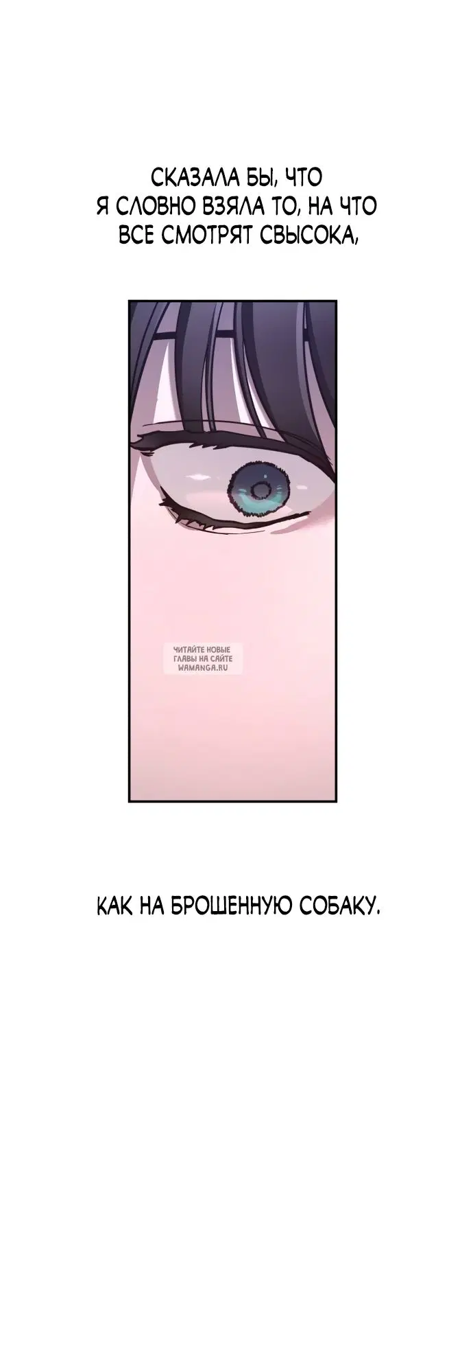 Page 58.000
