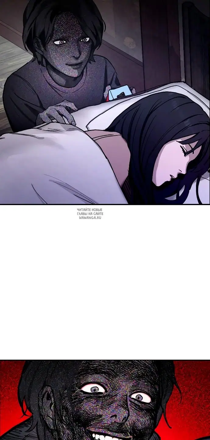 Page 59.000