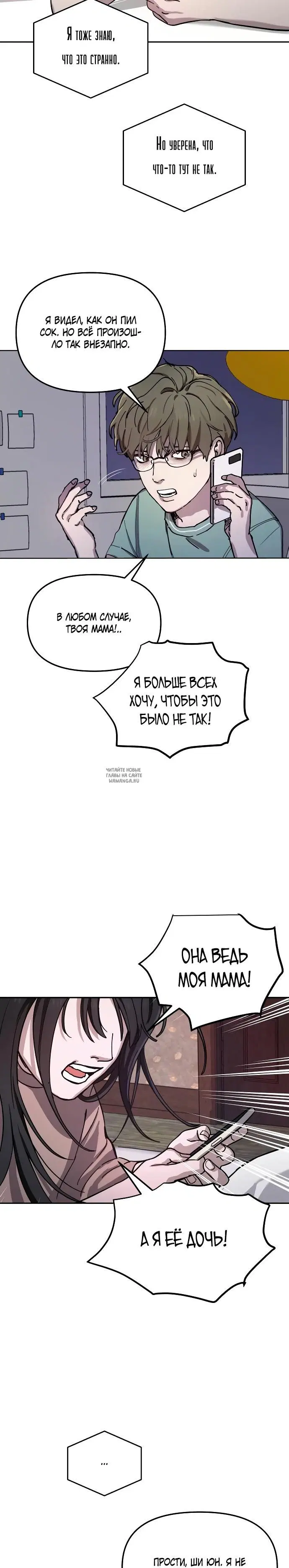 Page 51.000