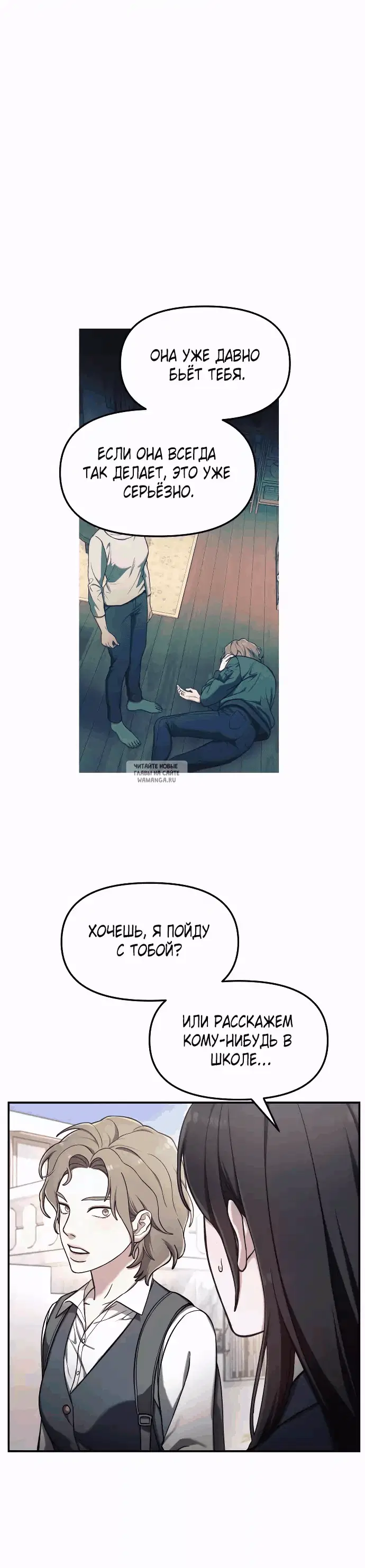 Page 51.000
