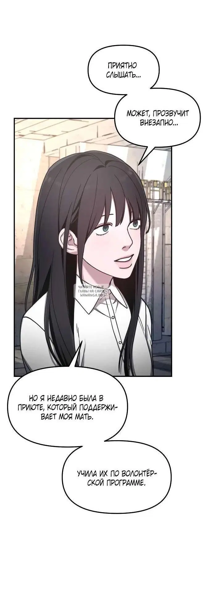 Page 51.000