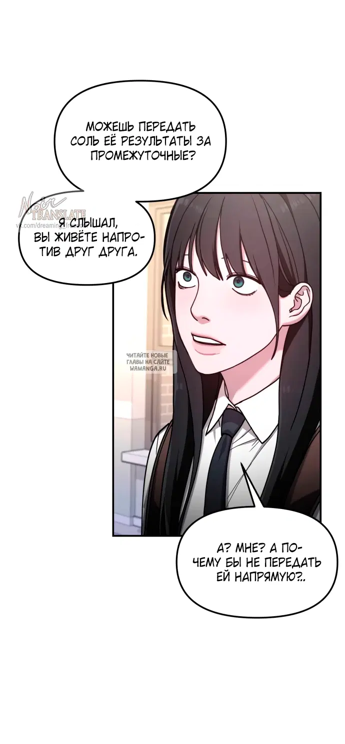 Page 51.000