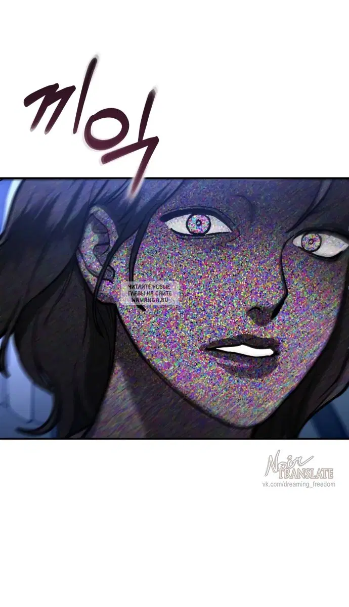 Page 51.000