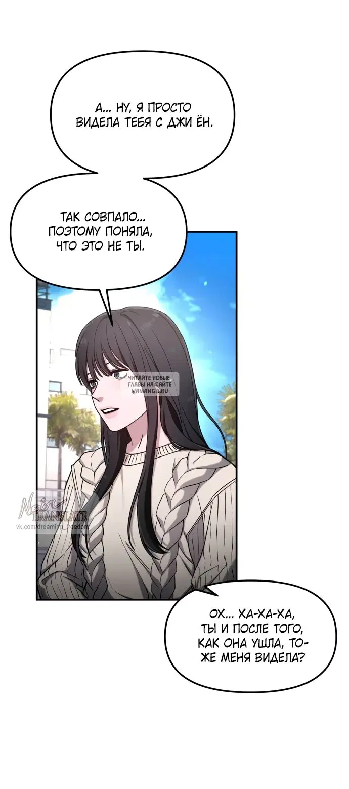 Page 51.000