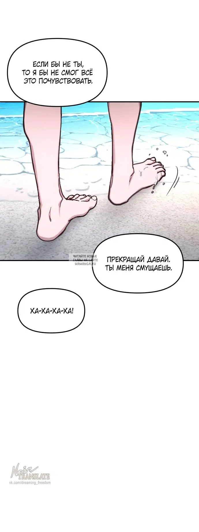 Page 51.000