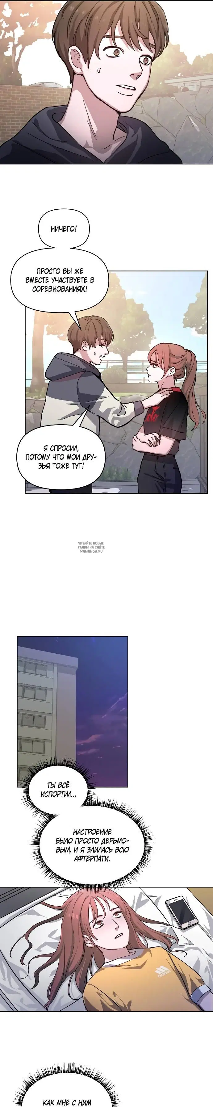 Page 5.000