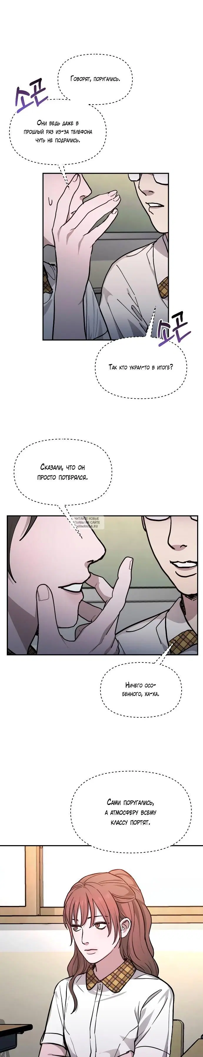 Page 5.000