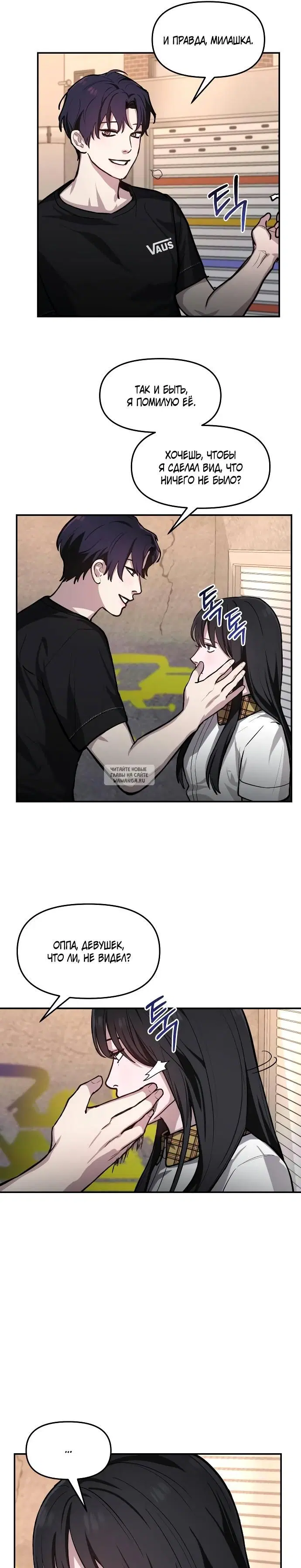 Page 5.000